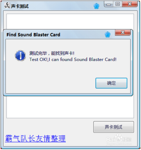 ��X��˾Ghost Win10ϵ�y(t��ng)����X�����F(xi��n)������ô�k��