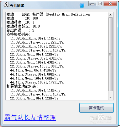 ��X��˾Ghost Win10ϵ�y(t��ng)����X�����F(xi��n)������ô�k��
