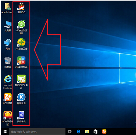 һ�l����ȥ��win10ϵ�y(t��ng)����D�˿�ݷ�ʽС���^����