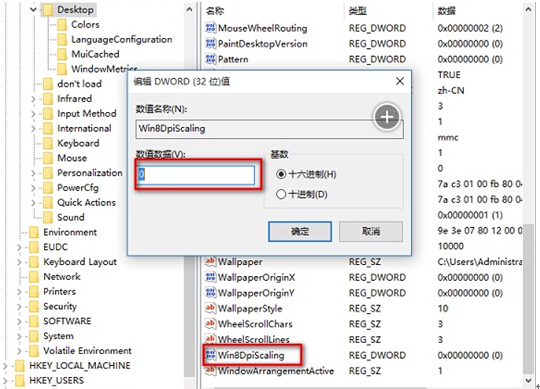 Windows10ϵ�y(t��ng)���wģ���l(f��)̓�����@�ӽ�Q