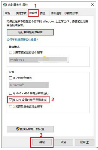 Windows10ϵ�y(t��ng)���wģ���l(f��)̓�����@�ӽ�Q