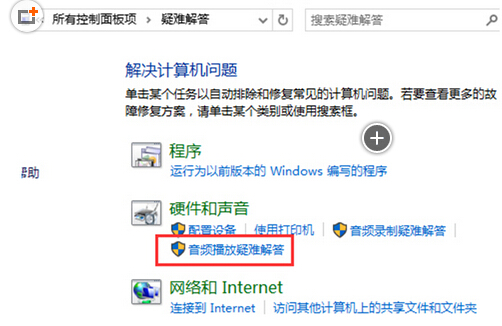 win10ϵ�y(t��ng)���y������\���ޏ�(f��)��X���}