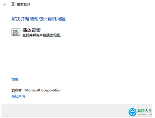 win10ϵ�y(t��ng)���y������\���ޏ�(f��)��X���}