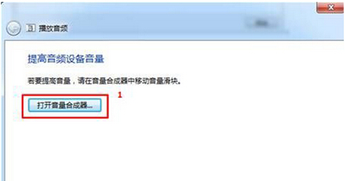 win10ϵ�y(t��ng)���y������\���ޏ�(f��)��X���}
