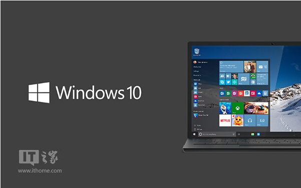 Win10ϵ�y(t��ng)���]����������Win7/Win8.1����