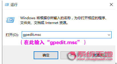 Win10���I(y��)��ϵ�y(t��ng)��WinRAR���s�ļ��W�˵�̎������