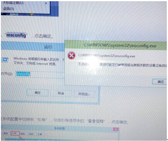 Application Information����(w��)��win10ϵ�y(t��ng)�µđ�(y��ng)�ü���