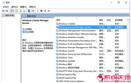 Windows 10���I(y��)����Ց�������W����ν�Q