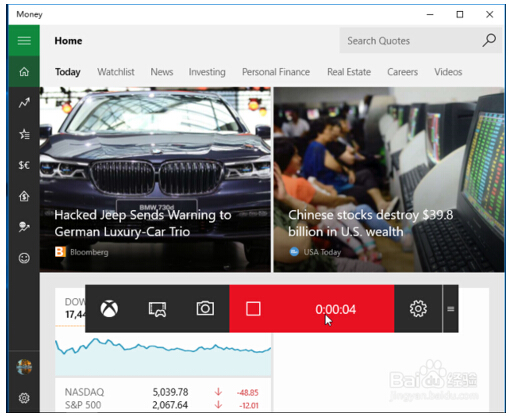 Win10ϵ�y(t��ng)������Win+G����I�����Ļ�ľ��w����