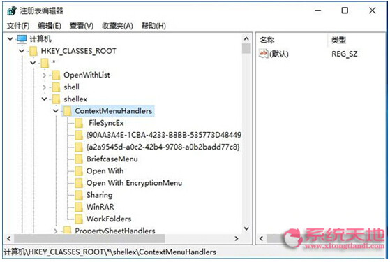 Win10ϵ�y(t��ng)֮��