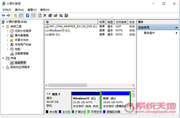 Win10ϵ�y(t��ng)֮��