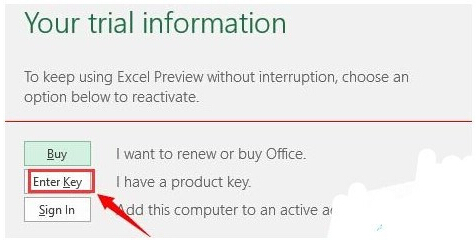 Windows 10正式版免費激活Office2016的兩種方法