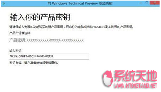 Windows 10���I(y��)��ϵ�y(t��ng)������^�ڵĶ�N̎����ʽ