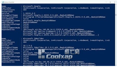 卸載不必要的核心應(yīng)用:釋放Windows 10占用的空間