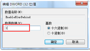 win10��ʽ��ϵ�y(t��ng)����_��������Ч�L(f��ng)��?