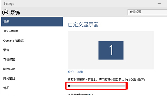 Windows 10ϵ�y(t��ng)�yԇ���І����_ʼ�ˆ�Aero��Ч�ķ���