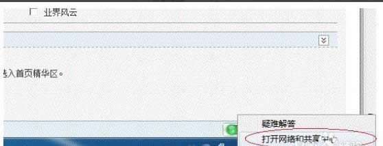 ��ӡ�C(j��)����