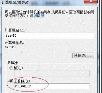 win7��ӡ�C(j��)������ô�O(sh��)��