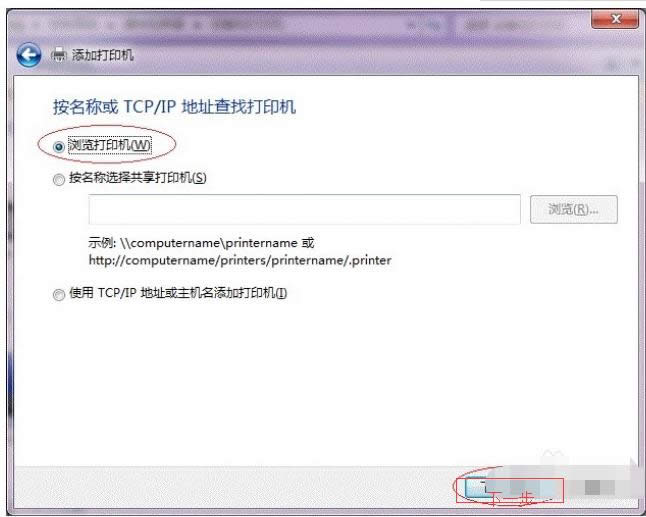 win7��ӡ�C(j��)������ô�O(sh��)��