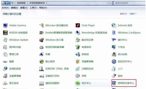 �W(w��ng)�j(lu��)�B�������s�o���ϾW(w��ng)