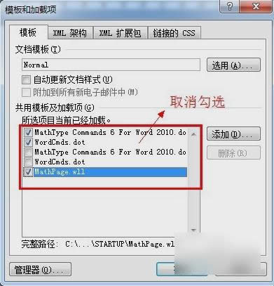 �ęn���_��