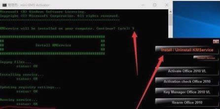 ����ϵ�y(t��ng)