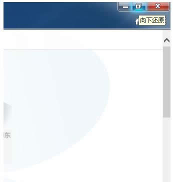 網(wǎng)頁(yè) 網(wǎng)頁(yè)