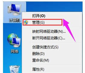 ϵ�y(t��ng)��(n��i)��