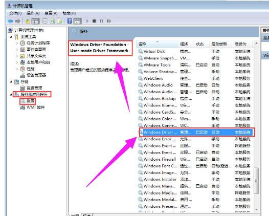 ϵ�y(t��ng)��(n��i)��