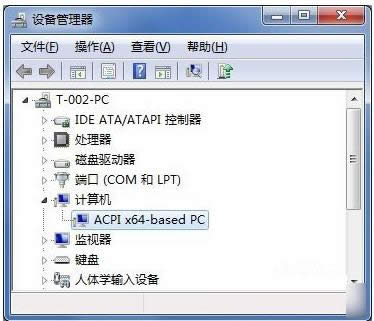 電源管理 電源管理