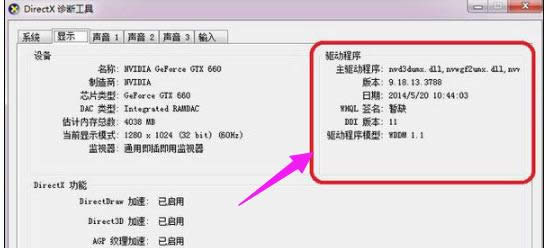 �D��ϵ�y(t��ng)