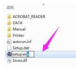 ���_ex�ļ�