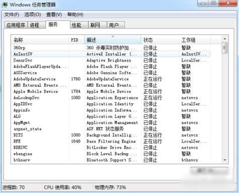 ��X���l����(w��)