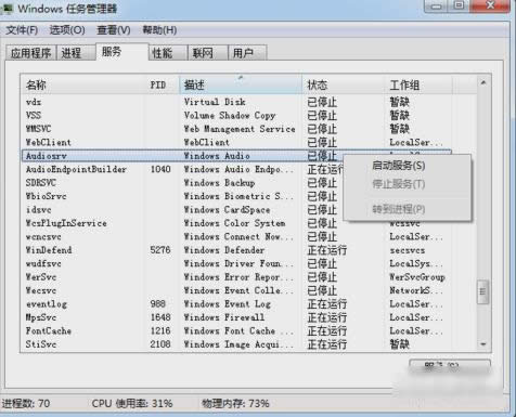 ��X���l����(w��)