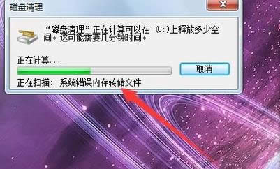 解決方法 解決方法
