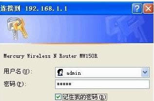 設(shè)置方法 設(shè)置方法