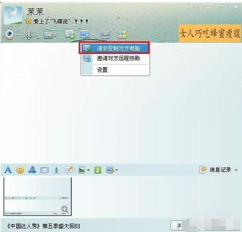 ����h(yu��n)�̿���