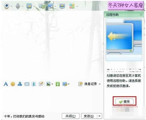 ����h(yu��n)�̿���