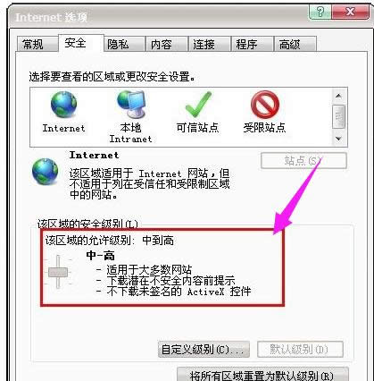 �W(w��ng)퓈DƬ