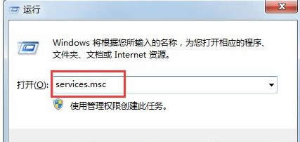 共享訪問(wèn) 共享訪問(wèn)