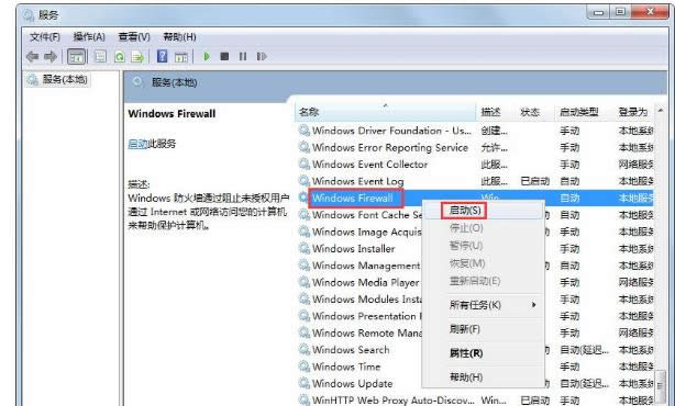 共享訪問(wèn) 共享訪問(wèn)