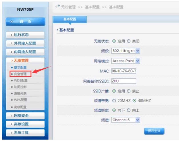 �O(sh��)���ܴa