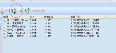 �D(zhu��n)�Q��ʽ