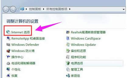 安全設(shè)置 安全設(shè)置