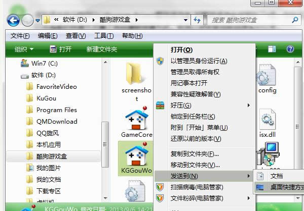 ��ݴ��_(k��i)