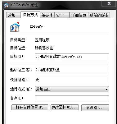 ��ݴ��_(k��i)