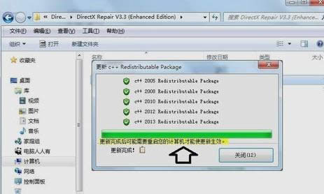 �ޏ�(f��)����