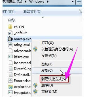 電腦攝像頭 電腦攝像頭