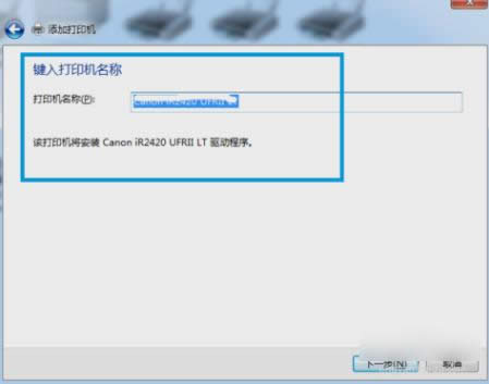 ��ӡ�C�B��