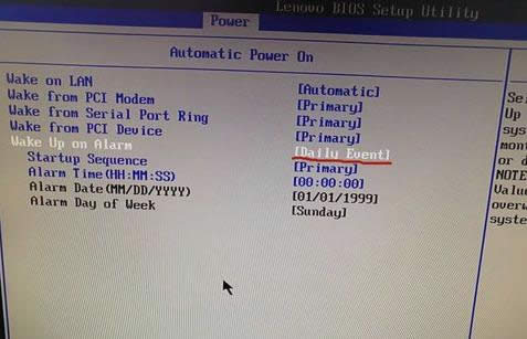 �O�ö��r�_�P